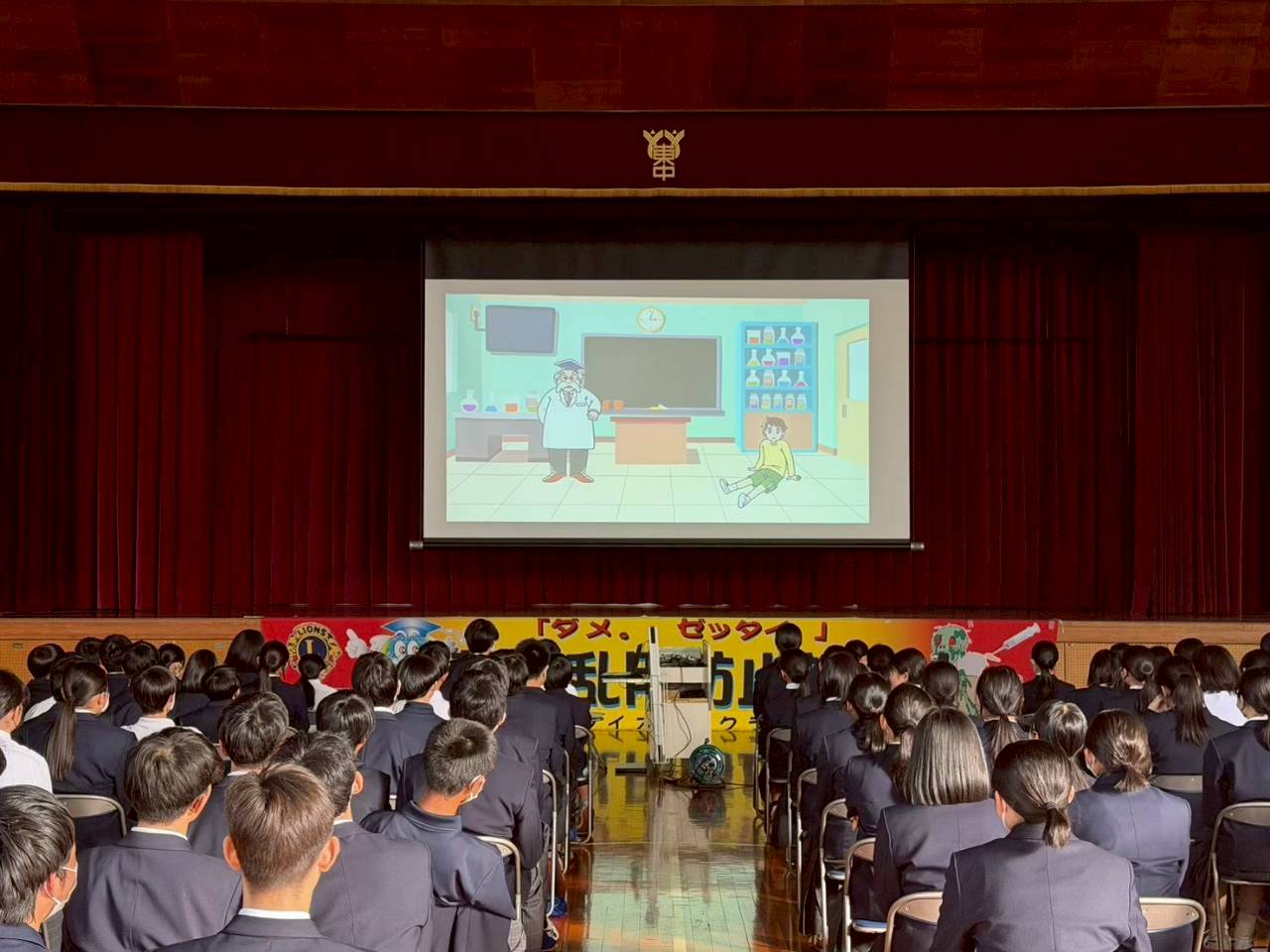 �A�N�e�r�e�B